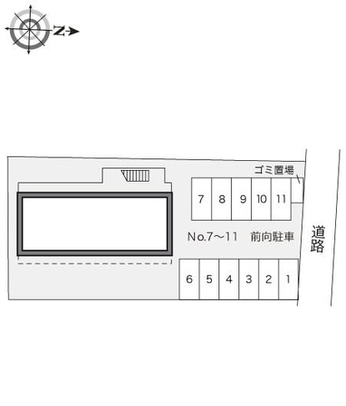 レオパレス鹿鳴館の物件内観写真